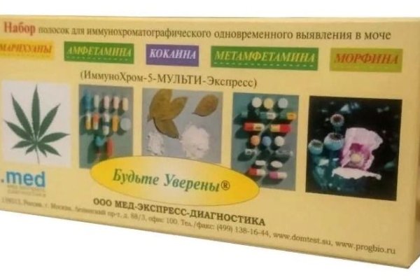 Кракен ссылка официальная в тор