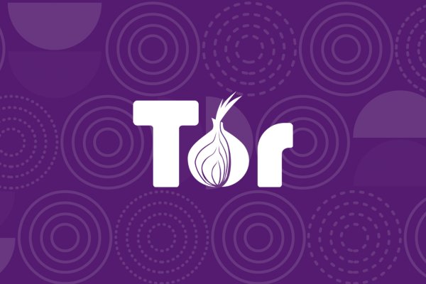 Что такое кракен сайт
