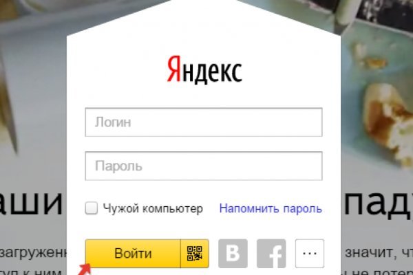 Кракен наркоторговец