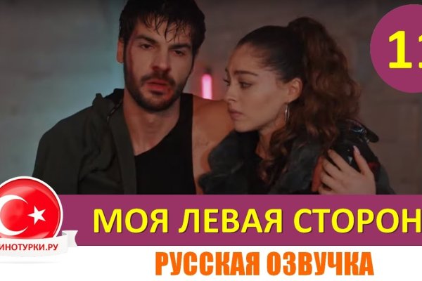 Каталог сайтов даркнет