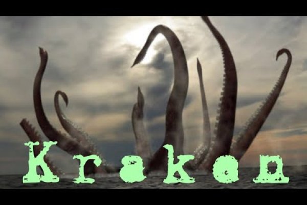 Darknet как войти