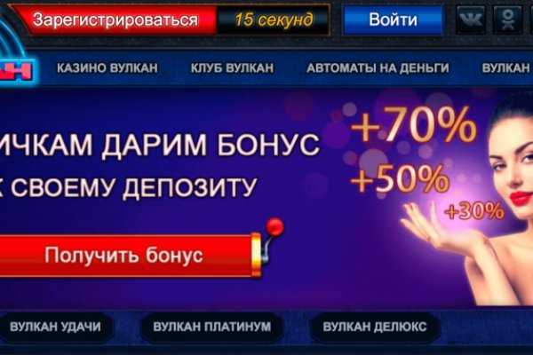 Значок кракена маркетплейса
