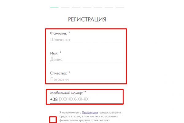 Кракен площадка зеркало