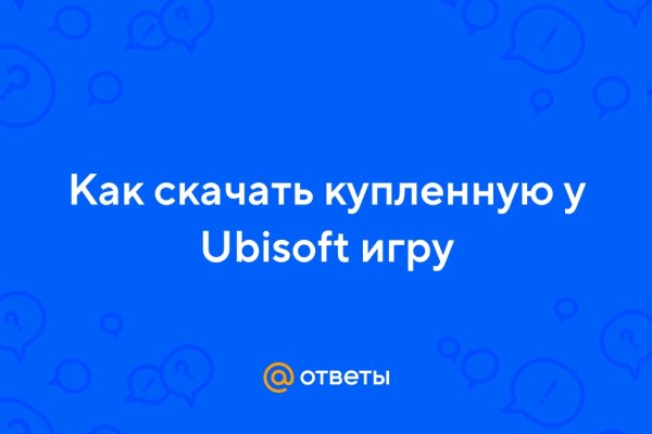 Что такое кракен плейс