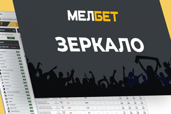 Кракен вывод средств