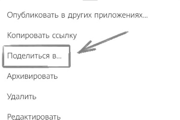 Kraken21 at сайт