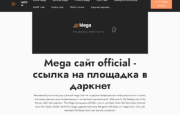 Kraken маркетплейс официальный