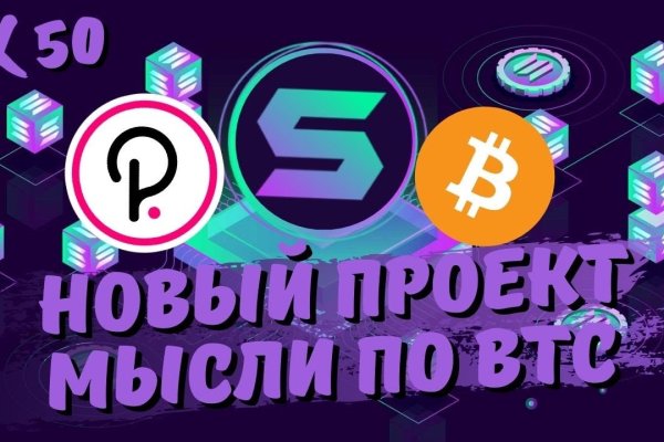 Кракен рабочая ссылка тор