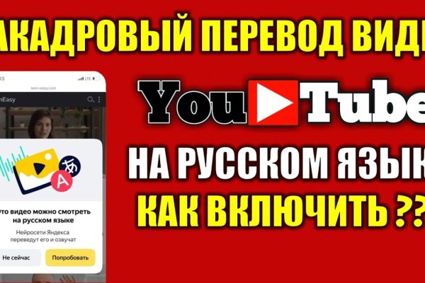 Kraken kraken link24 info