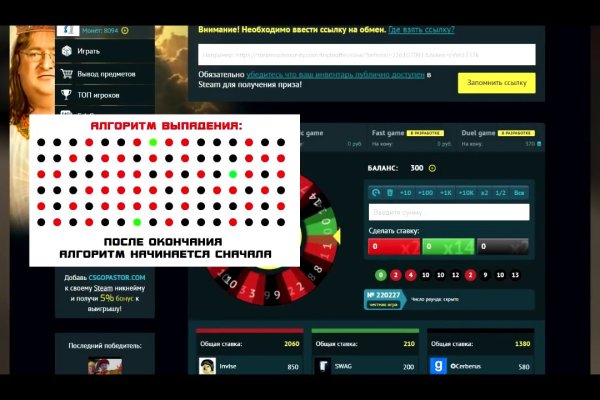 Кракен маркетплейс что