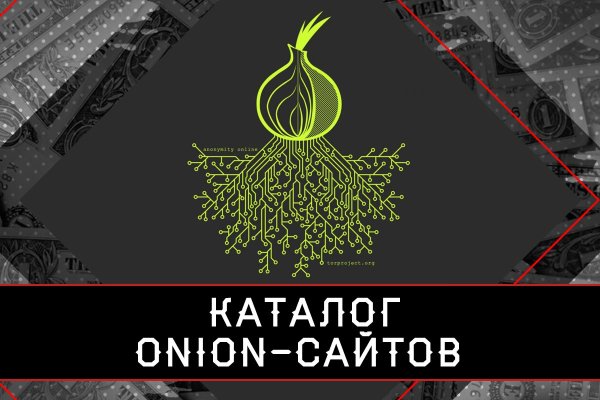 Клирнет ссылка на зеркало маркетплейс кракен