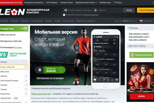 Кракен ссылка призыва нет