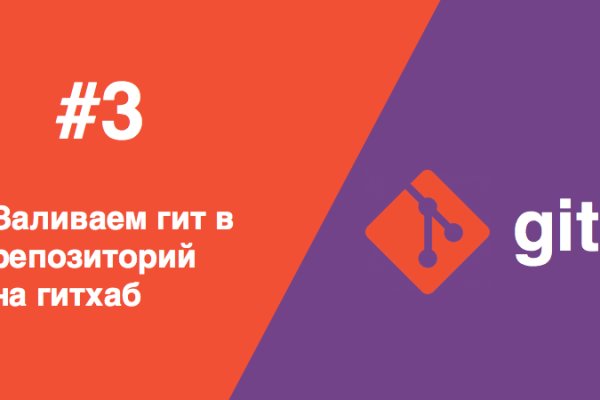 Как попасть на кракен с айфона