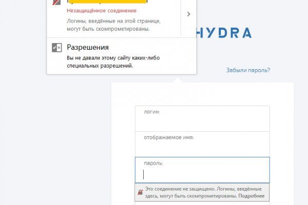 Как зарегаться в кракен