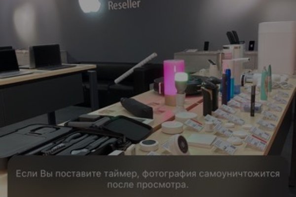 Кракен тор ссылка онион