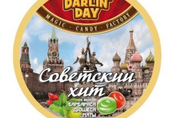 Кракен маркет плей
