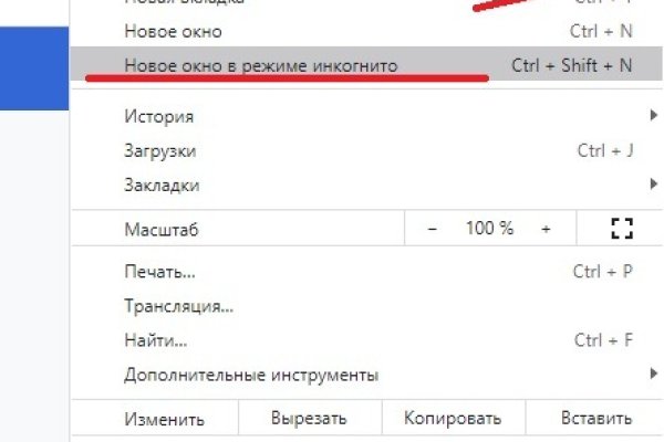 Kraken shop ссылка