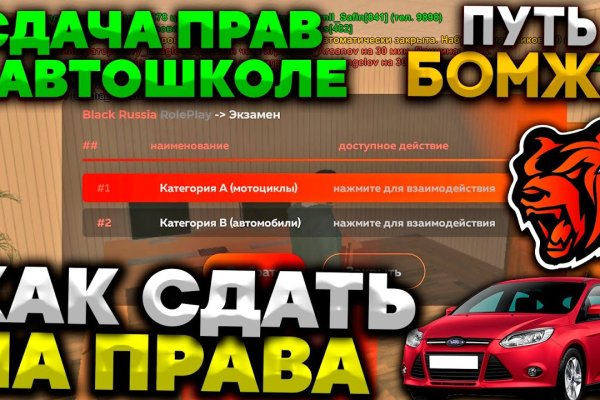 Что такое кракен сайт в россии