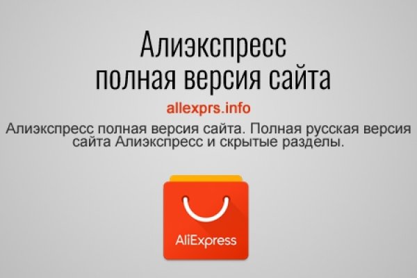 Кракен дарк ссылка