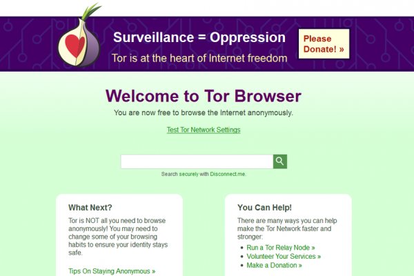 Kraken сайт tor