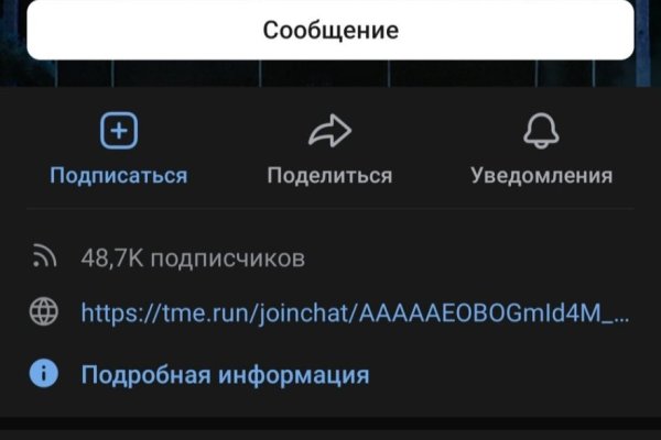 Кракен маркетплейс москва видео
