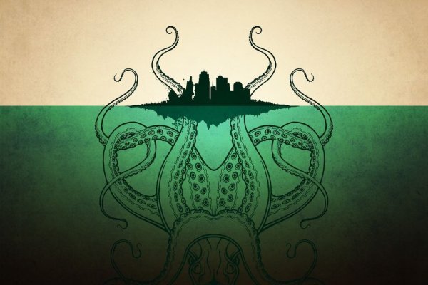 Kraken зайти на сайт