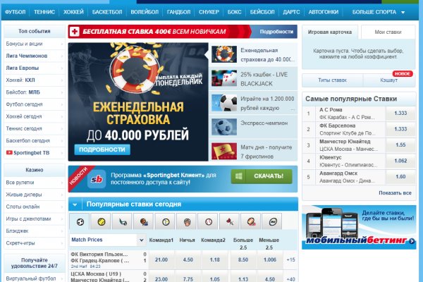 Кракен тор kraken dark