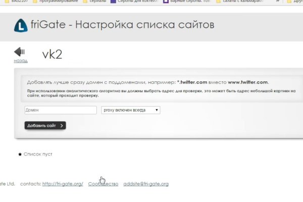 Кракен шоп нарк