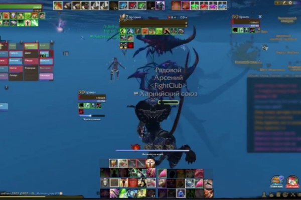 Kraken 20at net