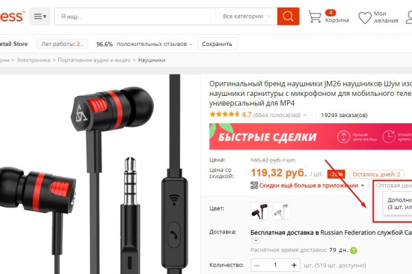 Кракен ссылка тупа германия