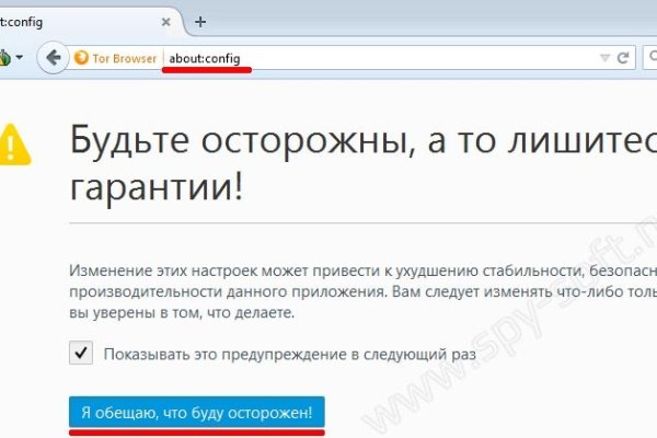 Кракен маркет darknet