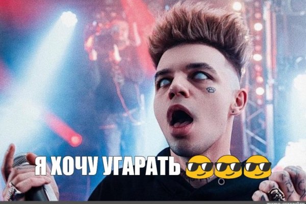 Кракен маркетплейс москва видео