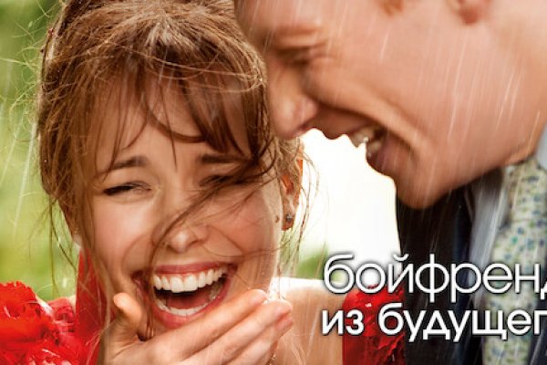 Как зайти на кракен через браузер