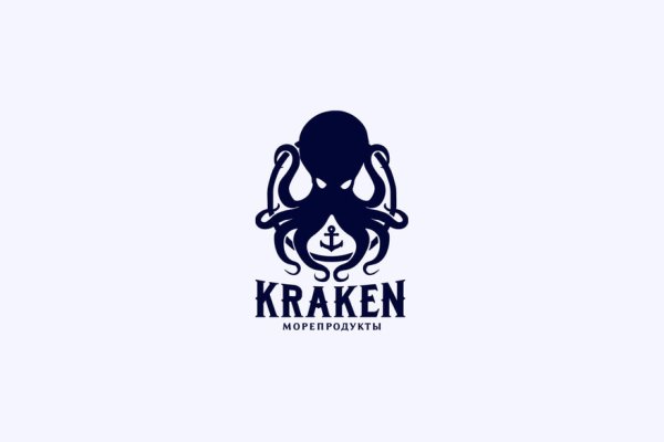 Только через тор кракен