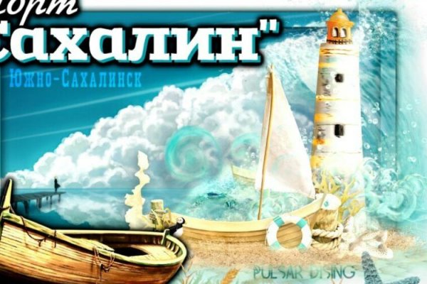 Кракен сайт официальный kraken clear com