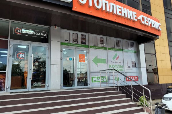 Кракен даркнет ссылка зеркало