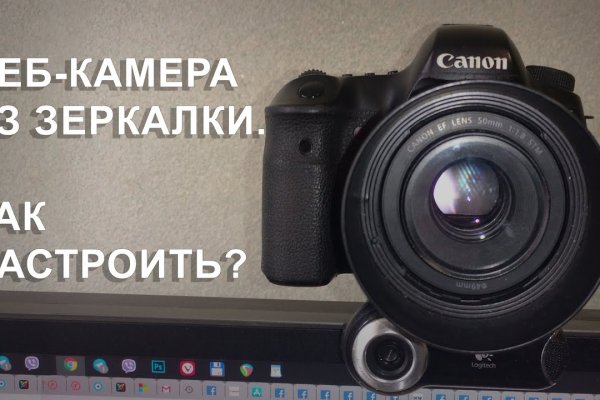 Клирнет ссылка на зеркало маркетплейс кракен