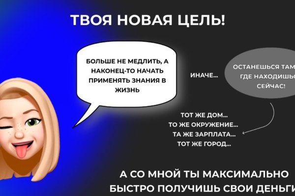 Кракен площадка что это