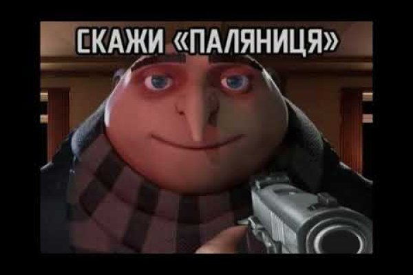 Kraken ссылка kraken torion