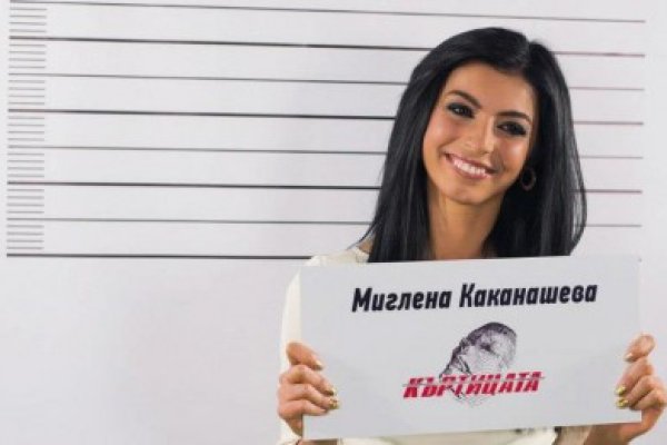 Кракен интернет