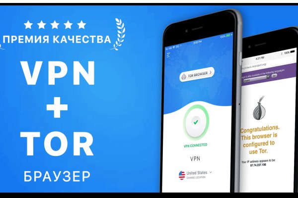 Где найти рабочую ссылку на кракен