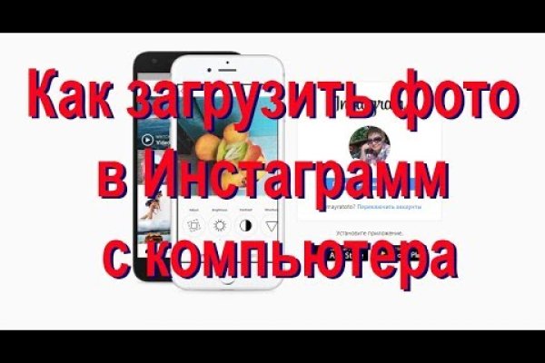 Сайты с наркотиками