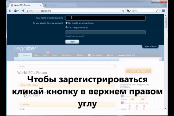 Кракен сайт что