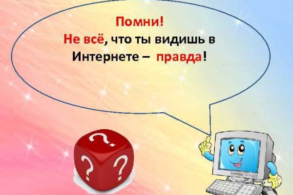Кракен купить гашиш