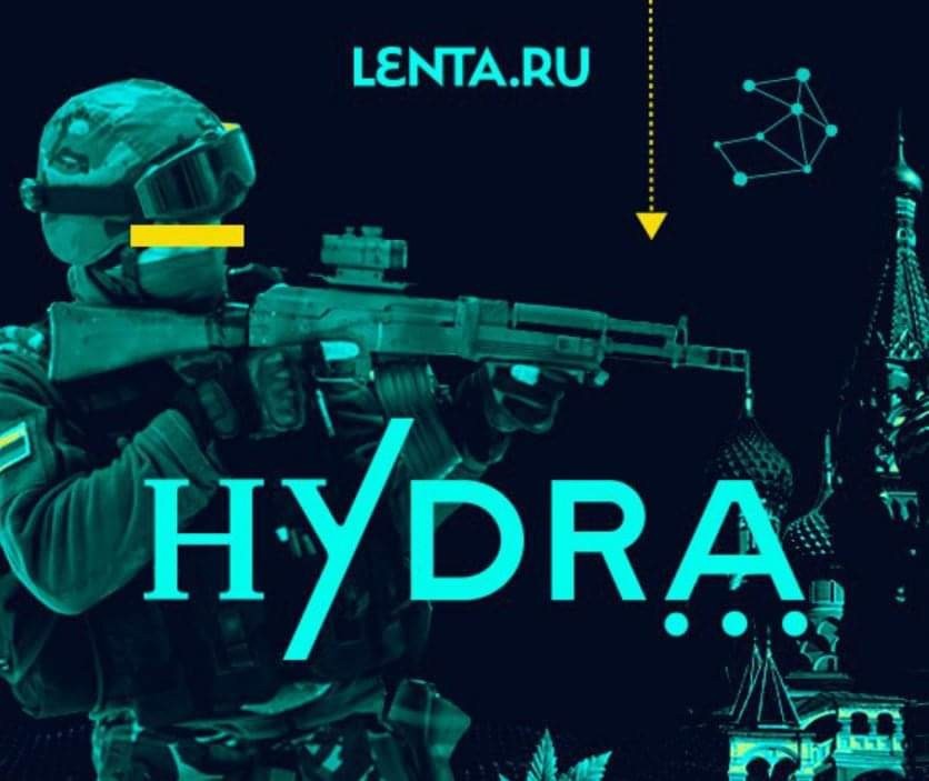 Настоящий сайт kraken