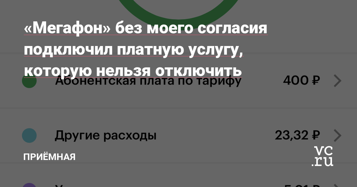 Кракен даркнет тг