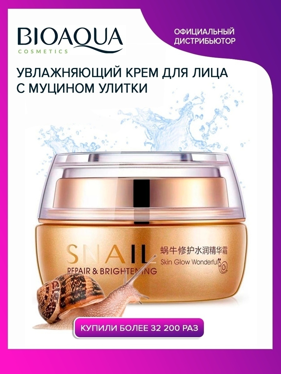 Кракен store
