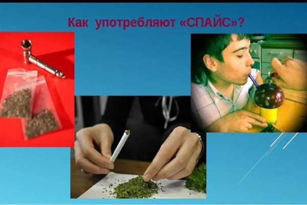 Как заказать на кракене