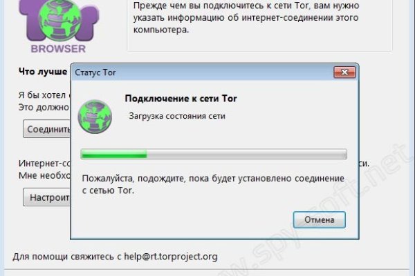 Kraken зеркало kraken link top