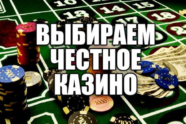 Сайт наркотиков купить